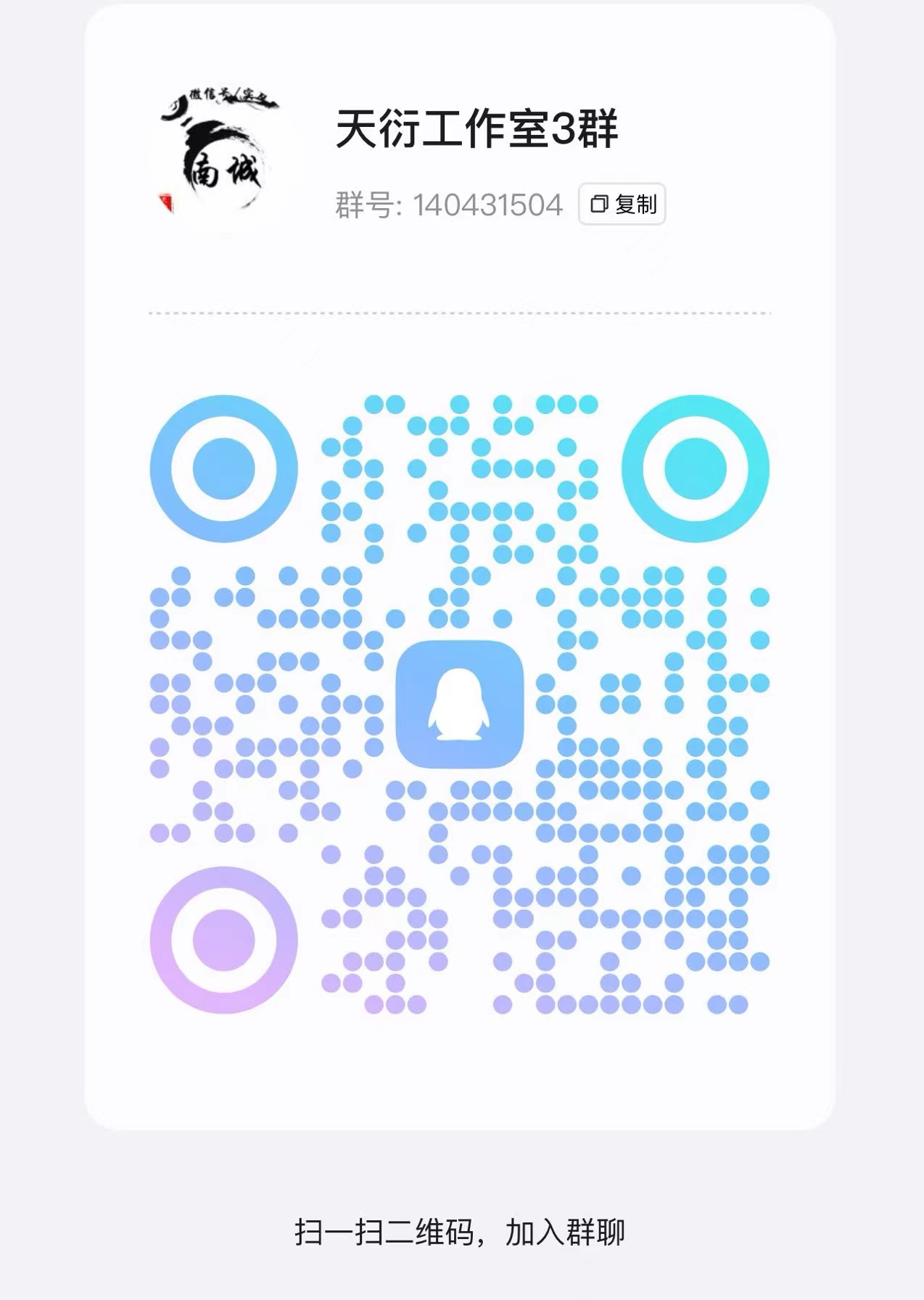 1745310993148012.jpg